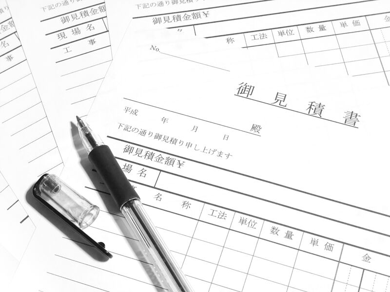 s-AdobeStock_285607100